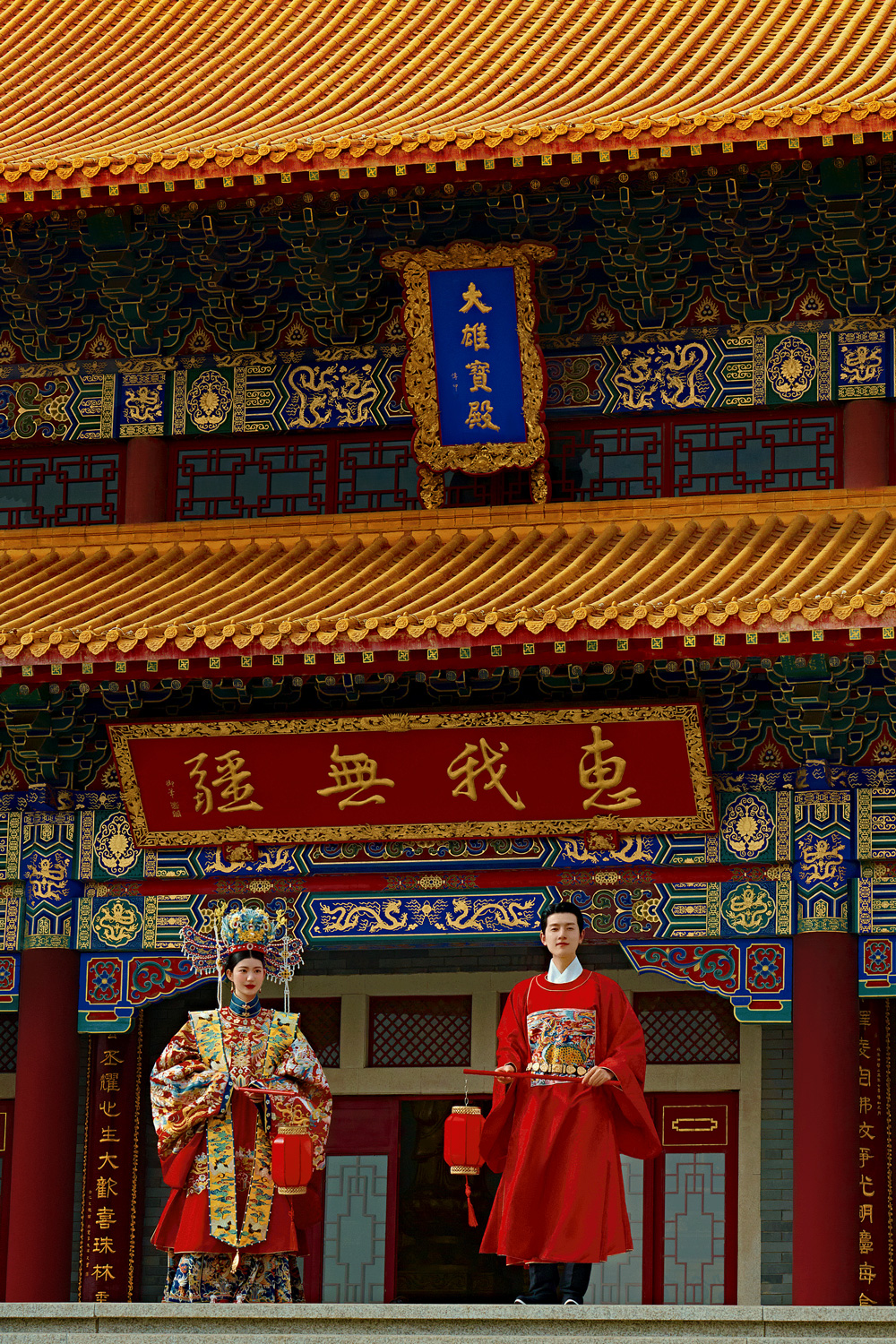 大师研发 | 万寿寺 · 大明凤华